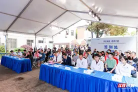 全国肿瘤防治宣传周丨手术机器人助力癌症手术治疗图片
