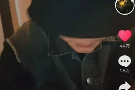 PGONE线上复出不到24小时遭封禁，劣迹艺人变相复出该如何堵？图片