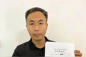 消息传来！双双死刑图片