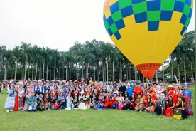 “爱在南宁”千人相亲大会开启寻爱之旅，现场太浪漫了吧图片