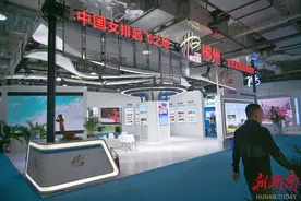 2023湖南体博会｜回顾“竹棚岁月”时代拼搏的印记  潇湘体育风采主题展区带你走进“女排精神”图片