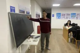 书法热潮来袭！零基础小白下了班走进市民夜校，从一笔一画学起图片