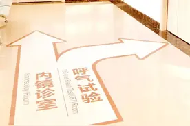 跨越人体内最远的距离，带你了解“小肠镜”图片