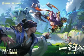《王者荣耀》神钩对决模式来了！还能钩鲲 快乐度拉满图片