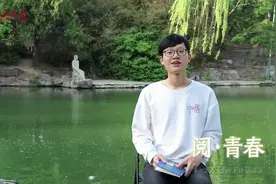 世界读书日，听清华学生朗读《荷塘月色》图片