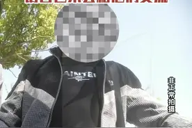 买房也有“托” ！售楼处真买房人有几个？图片