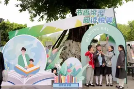 梁平：“4·23”全民阅读系列活动启动图片