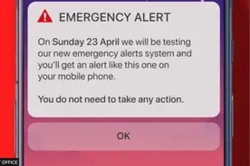 英媒：英国紧急警报系统还未上线，就被民众吐槽“太吵”图片