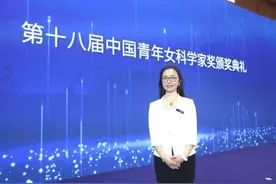 青年女科学家覃小红：从“小”处突围  探索微纳米纤维“大”奥秘图片