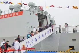 全国22座城市举行海军军营开放活动 多型主战舰艇首次与公众见面图片