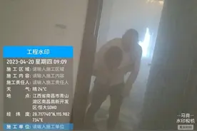 超帅！南昌一老人家中起火被困，危难之时他们挺身而出！图片