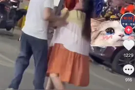 广东一男子当街推搡孕妻，网友：不管什么原因，都不是动手的理由图片