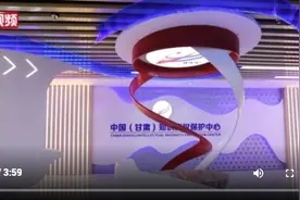 什么是知识产权？我们为什么要保护知识产权？图片