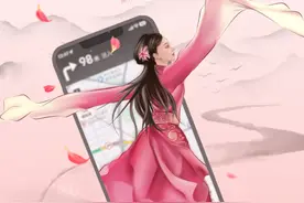 区区指个路，臣妾还是能做到的！高德上线甄嬛导航语音包图片