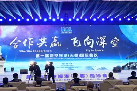 嫦娥六号计划明年5月发射，实现月球背面采样返回图片
