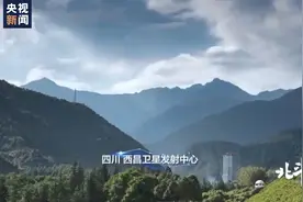 太空视角看北斗卫星太阳帆板展开全过程图片