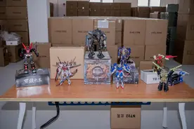 制售假冒高达等机器人模型案值达2000万元，10人被抓图片