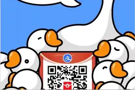 五一前夕商家在支付宝抢人：景区发券拉游客 企业直播忙招工图片