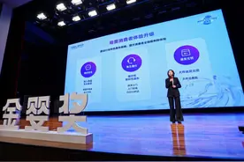天猫推出婴儿床、安全座椅等大件上门安装服务图片