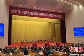 解码浙江三个“一号工程”：创新、改革、开放一体推进图片