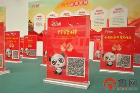 原创新闻|立德育人先铸魂  青岛求实学院党建引领团建“学习强国”引航学子筑梦图片