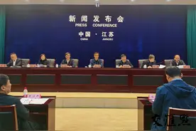 网上政策咨询“一日答”，江苏12345“晓苏”政务问答台上线图片