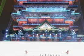 “江南名楼”滕王阁上演“滕王阁·江西诗派”经典诗歌吟唱会图片