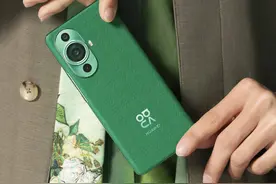 2499元起！华为nova11系列开售 搭载超光变影像系统图片