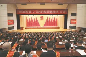 表彰！迎来“高光时刻”，他们说......图片