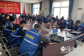 灞桥分局灞桥派出所召开治安协理员工作例会图片