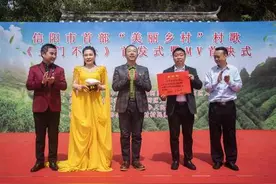 信阳市首部“美丽乡村”村歌——《土门不土》发布啦图片