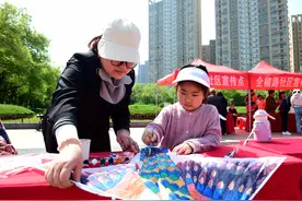 合肥市瑶海区举行风筝文化艺术节图片