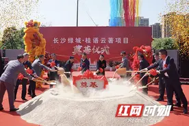 绿城·桂语云著落子长沙雨花图片