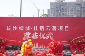 迭新雨花高端人居时代，绿城·桂语云著正式奠基图片
