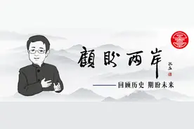 “赏穿黄马褂”的理由图片