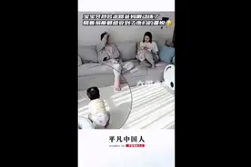宝宝突然会走路爸妈激动坏了，隔着屏幕都感受到了他们的喜悦图片