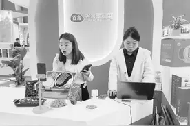 2023第十五届中国·石家庄(正定)国际小商品博览会开幕 明日闭幕图片