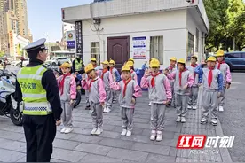 “小手拉大手，共护出行安全”——幼幼小学开展家校社协同安全共育系列活动图片