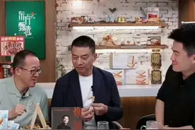 商业大佬为挖董宇辉许配女儿？俞敏洪请刘永好给董宇辉介绍女朋友，刘永好：新希望百万员工家属随便挑图片