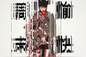 李宇春周末愉快演唱会重启，北京站5月20日举行图片