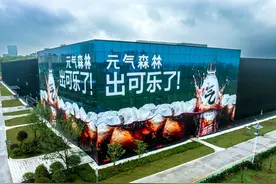 主打健康牌，元气森林新品“元气可乐”来了！图片