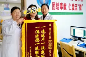 隆回县人民医院：3胎孕妇罕见“宫角妊娠” 宫腔镜下妇科医生妙手“三病同治”图片