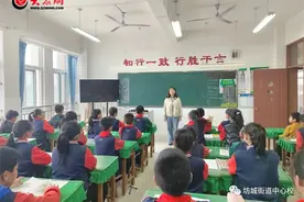 坊子区坊城街道中心小学举办劳动教育美食节图片