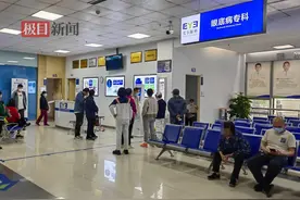 男子常年借酒浇愁，不料竟导致视神经萎缩图片