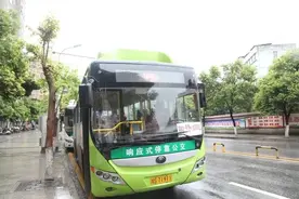 昨日上线！达城这几路公交，下车先按铃图片