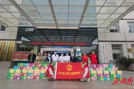 迎五一劳动节 蔡徐坤粉丝团官微致敬一线医护人员图片