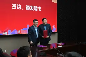南京大学苏州校区重磅人才引进：著名考古学家王巍加盟图片