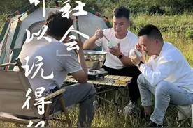 新青年消费观④丨小镇青年周伟豪：“熟人社会”也可以玩得很潮！图片