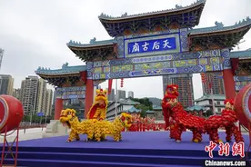 两岸同祈福 晨拜妈祖仪典在深圳南山天后博物馆举行图片