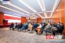 浦发银行长沙分行举办2023年高考志愿及生涯规划主题讲座图片